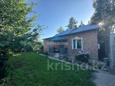 Отдельный дом · 3 комнаты · 135 м² · 8 сот., Бажова 433 за 20.2 млн ₸ в Усть-Каменогорске