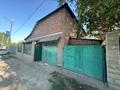 Отдельный дом · 3 комнаты · 135 м² · 8 сот., Бажова 433 за 20.2 млн ₸ в Усть-Каменогорске — фото 3