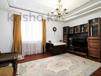 2-комнатная квартира · 48.6 м² · 14/18 этаж, Пушкина 25/1 за 23.4 млн ₸ в Астане, р-н Байконур