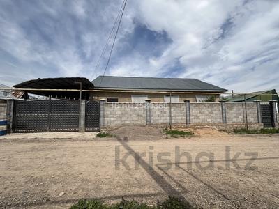 Отдельный дом · 5 комнат · 128.25 м² · 8 сот., Мәдениет 33 за 22 млн ₸ в 