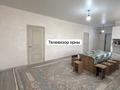Отдельный дом · 5 комнат · 128.25 м² · 8 сот., Мәдениет 33 за 22 млн ₸ в  — фото 16