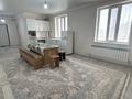 Отдельный дом · 5 комнат · 128.25 м² · 8 сот., Мәдениет 33 за 22 млн ₸ в  — фото 18