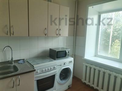 1-комнатная квартира · 32 м² · 2/5 этаж, ауельбекова за 11 млн 〒 в Кокшетау