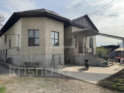 Жеке үй · 5 бөлме · 300 м² · 12 жүзд., Бесагаш Райымбек батыра 72, бағасы: 180 млн ₸ в Алматы