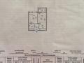 2-комнатная квартира · 42 м² · 15/24 этаж, Сауран 15 за 29.5 млн ₸ в Астане, Есильский р-н — фото 3