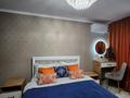 1-комнатная квартира · 45 м² · 2/5 этаж, 12-й микрорайон, 12мкр за Прагой за 13 000 ₸ в Шымкенте, Енбекшинский р-н — фото 8