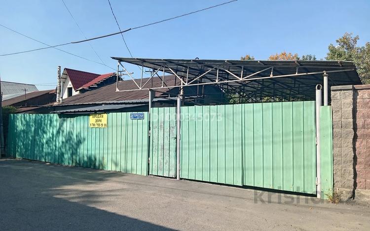 Часть дома · 5 комнат · 100 м² · 6.2 сот., мкр Туркестан, улица Дегерес 13/1 — ул Азаттык за 41 млн ₸ в Алматы, Алатауский р-н — фото 12