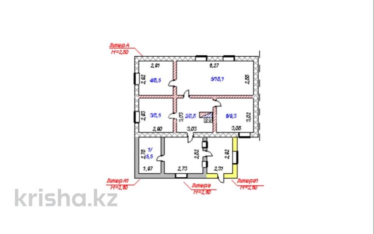 Часть дома · 3 комнаты · 58.7 м² · 5 сот., Рождественского 40/2 за 9 млн ₸ в Арнасае — фото 2