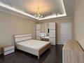 2-комнатная квартира · 60 м² · 14/19 этаж, Брусиловского 167 за 350 000 ₸ в Алматы, Алмалинский р-н — фото 4