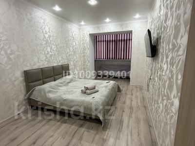 1-комнатная квартира · 46.5 м² · 7/9 этаж, мкр. Алтын орда, Алия Молдагулова 62/1 за 13 000 〒 в Актобе