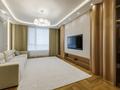 3-комнатная квартира · 110 м² · 8/9 этаж, Аль-Фараби 1 за 145 млн ₸ в Астане, Есильский р-н — фото 3