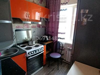 Пәтерлер в Улытау обл.: 2-бөлмелі пәтер · 44 м² · 4/5 қабат, Деева 5, бағасы: 15.6 млн 〒 2-бөлмелі пәтер · 44 м² · 4/5 қабат, Деева 5, бағасы: 15.6 млн 〒 в Жезказгане