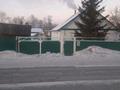 Отдельный дом · 4 комнаты · 65.63 м² · 5.5 сот., Канай би 4 — Стеклозавод за 9 млн ₸ в Щучинске