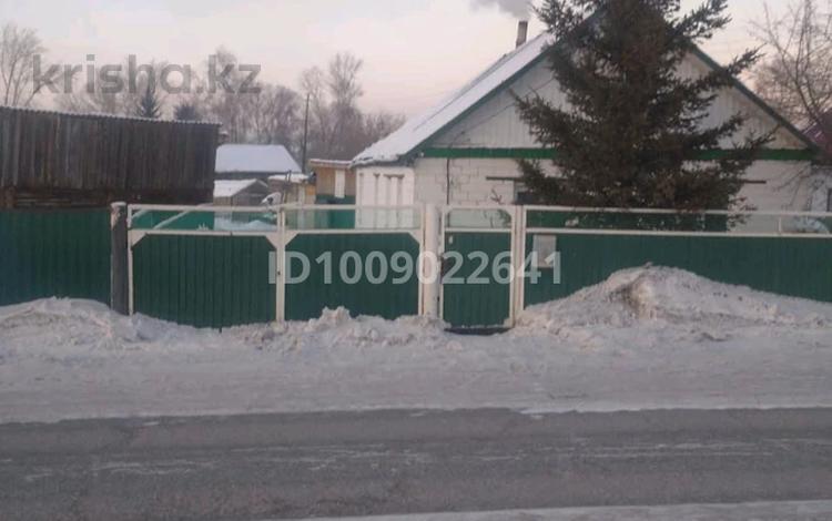 Отдельный дом · 4 комнаты · 65.63 м² · 5.5 сот., Канай би 4 — Стеклозавод за 9 млн ₸ в Щучинске — фото 2
