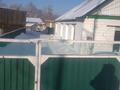 Отдельный дом · 4 комнаты · 65.63 м² · 5.5 сот., Канай би 4 — Стеклозавод за 9 млн ₸ в Щучинске — фото 2