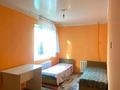 2-комнатная квартира · 47 м² · 3/5 этаж, Республика 25 — Электрон за 130 000 ₸ в Шымкенте, Аль-Фарабийский р-н — фото 10