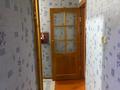 2-комнатная квартира · 47 м² · 3/5 этаж, Республика 25 — Электрон за 130 000 ₸ в Шымкенте, Аль-Фарабийский р-н — фото 8