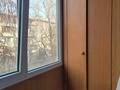 2-комнатная квартира, 43 м², 3/5 этаж, муратбаева за 32 млн 〒 в Алматы, Алмалинский р-н — фото 14