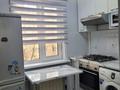 2-комнатная квартира · 43 м² · 3/5 этаж, Муратбаева за 35 млн ₸ в Алматы, Алмалинский р-н