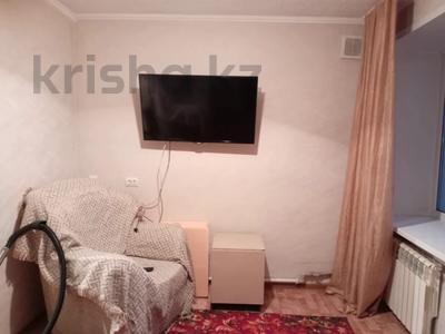 1-комнатная квартира · 35 м² · 4/9 этаж, Сатпаева 5 за 9 млн 〒 в Усть-Каменогорске