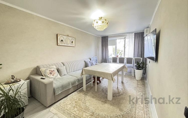 3-комнатная квартира · 63 м² · 2/5 этаж, Назарбаева за 30.6 млн ₸ в Петропавловске — фото 2