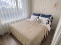 2-комнатная квартира · 41.3 м² · 19/20 этаж, Туран 44/2 — Кабанбай батыра/Орынбор/Туран за 28 000 ₸ в Астане, Нура р-н