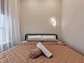 2-комнатная квартира · 41.3 м² · 19/20 этаж, Туран 44/2 — Кабанбай батыра/Орынбор/Туран за 19 000 〒 в Астане, Нура р-н — фото 5
