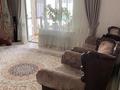 3-комнатная квартира · 85 м² · 9/9 этаж, Курганская за 50 млн ₸ в Костанае — фото 12