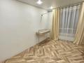 2-комнатная квартира · 61.3 м² · 6/9 этаж, мкр Думан-2, Мкрн Думан-2 58 за 45 млн 〒 в Алматы, Медеуский р-н — фото 3