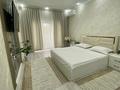 1-бөлмелі пәтер · 40 м² · 7/16 қабат, Кабанбай батыра 45/3 к1, бағасы: 14 000 ₸ в Астане
