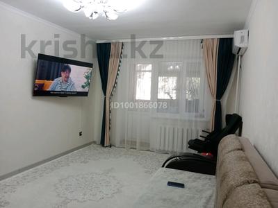 2-бөлмелі пәтер · 55.4 м² · 2/5 қабат, 4 ш/а 30 — По Желаевской трассе, бағасы: 19.5 млн ₸ в Уральске, мкр 4