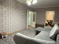 2-комнатная квартира · 45 м² · 4/5 этаж, мкр Салтанат 11 за 11.3 млн ₸ в Таразе — фото 2