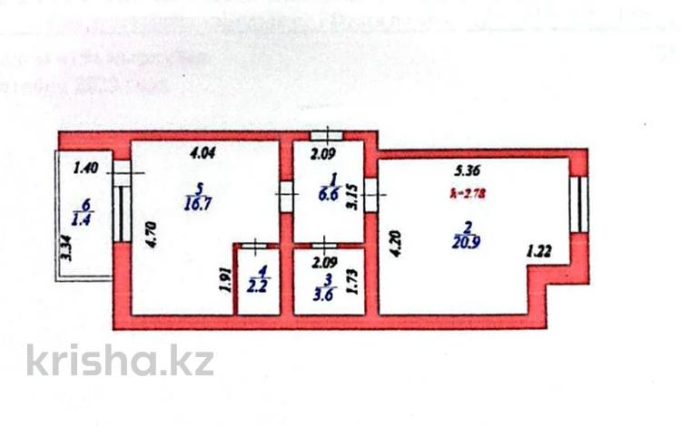 2-комнатная квартира · 51 м² · 2/9 этаж, Розы Боглановой 1 — САМАЯ ДЕШЕВАЯ ЦЕНА за 28.8 млн ₸ в Астане — фото 11