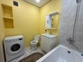 2-комнатная квартира · 72 м² · 8/9 этаж, мкр Шугыла 340/35 - 340/35 к17 — Проспект Алатау-Толе Би за 250 000 ₸ в Алматы, Наурызбайский р-н — фото 7