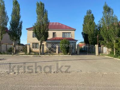 Отдельный дом · 9 комнат · 283 м² · 10 сот., мкр 12, Бокенбай батыра 113 за 70 млн 〒 в Актобе