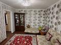 2-бөлмелі пәтер · 46 м² · 6/9 қабат, Пушкина 100, бағасы: 25 млн ₸ в Семее — фото 2
