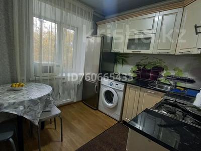 3-комнатная квартира · 62 м² · 3/5 этаж, Ауельбекова 129 — Магазин Айналайн за 230 000 ₸ в Кокшетау