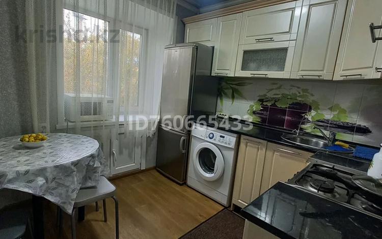3-комнатная квартира · 62 м² · 3/5 этаж, Ауельбекова 129 — Магазин Айналайн за 250 000 ₸ в Кокшетау — фото 4