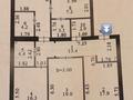 3-комнатная квартира · 105 м² · 3/9 этаж, Керей, Жанибек хандар 44/6 — Самал парк / Сфера парк за 113 млн ₸ в Астане, Есильский р-н — фото 21