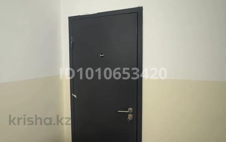 Склады · 4 м² за 1.4 млн ₸ в Алматы, Бостандыкский р-н — фото 2