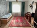 Отдельный дом · 8 комнат · 400 м² · 15 сот., Ершабай 4 за 55 млн ₸ в Бейнеу — фото 12