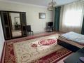 Отдельный дом · 8 комнат · 400 м² · 15 сот., Ершабай 4 за 55 млн ₸ в Бейнеу — фото 14