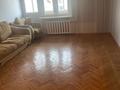 4-комнатная квартира · 72.4 м² · 6/9 этаж, Бородина 107 за ~ 18.9 млн ₸ в Костанае — фото 15