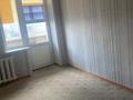 4-комнатная квартира · 72.4 м² · 6/9 этаж, Бородина 107 за ~ 18.9 млн ₸ в Костанае — фото 9