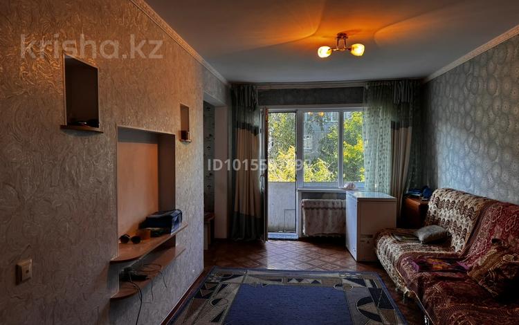 2-комнатная квартира · 47 м² · 4/5 этаж, Островского — Остановка Поликлиника за 120 000 ₸ в Усть-Каменогорске, Ульбинский — фото 2