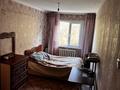 2-комнатная квартира · 47 м² · 4/5 этаж, Островского — Остановка Поликлиника за 120 000 ₸ в Усть-Каменогорске, Ульбинский — фото 18