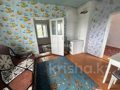 Часть дома · 4 комнаты · 100 м² · 100 сот., Жастар за 3 млн ₸ в 