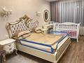 3-комнатная квартира · 134 м² · 3/12 этаж, Ходжанова 92 — Аль-Фараби за 130 млн ₸ в Алматы, Бостандыкский р-н