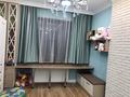 3-комнатная квартира · 134 м² · 3/12 этаж, Ходжанова 92 — Аль-Фараби за 130 млн ₸ в Алматы, Бостандыкский р-н — фото 9