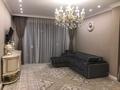3-комнатная квартира · 134 м² · 3/12 этаж, Ходжанова 92 — Аль-Фараби за 130 млн ₸ в Алматы, Бостандыкский р-н — фото 16